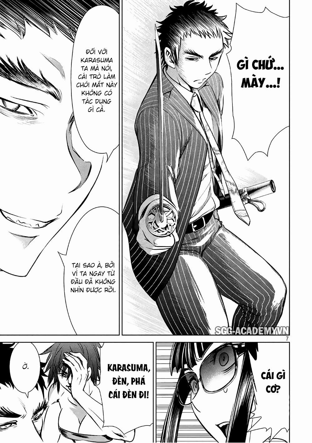 Satanophany 0 Cách làm của quỷ sát nhân trang 8