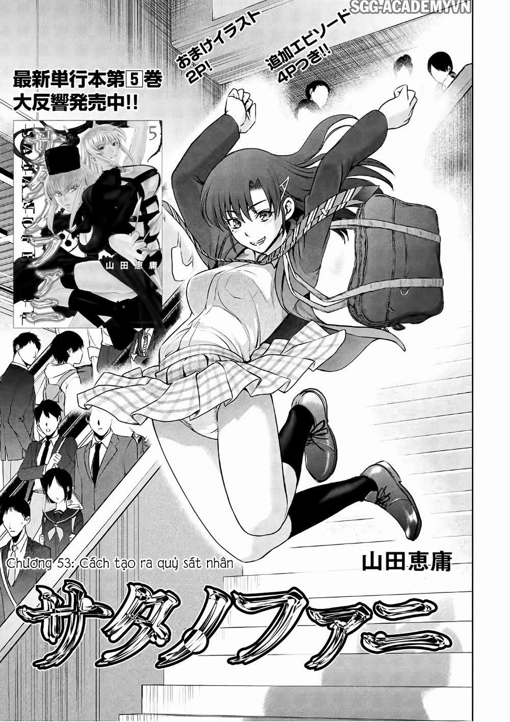 Satanophany 0 Cách tạo ra quỷ sát nhân trang 3