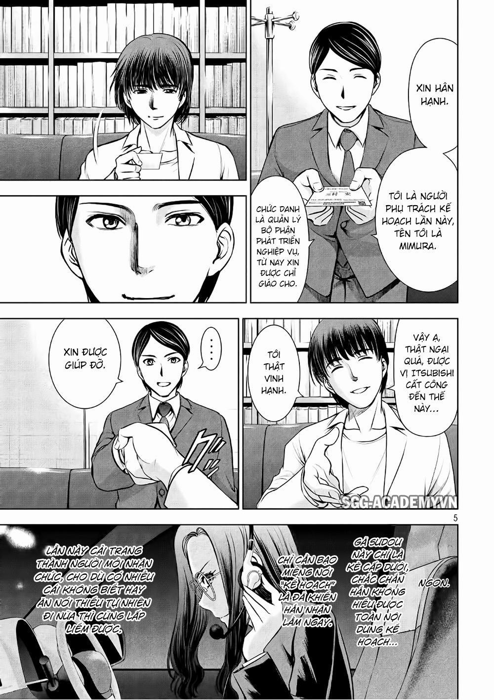 Satanophany 0 Cách tạo ra quỷ sát nhân trang 7