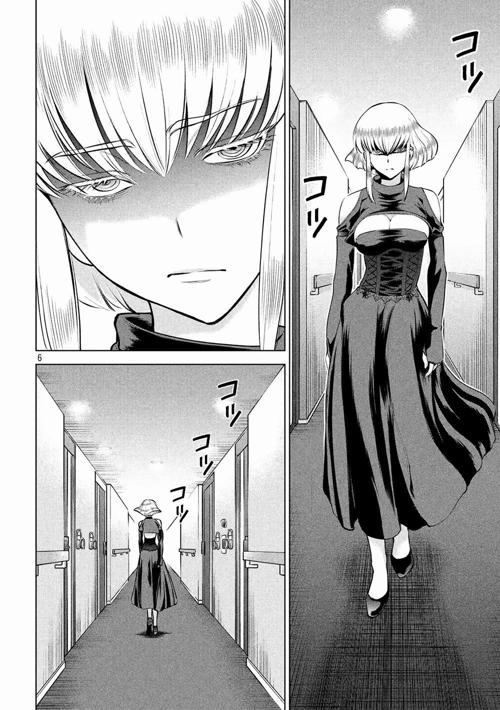 Satanophany 0 Cái kết của kẻ phản bội trang 6