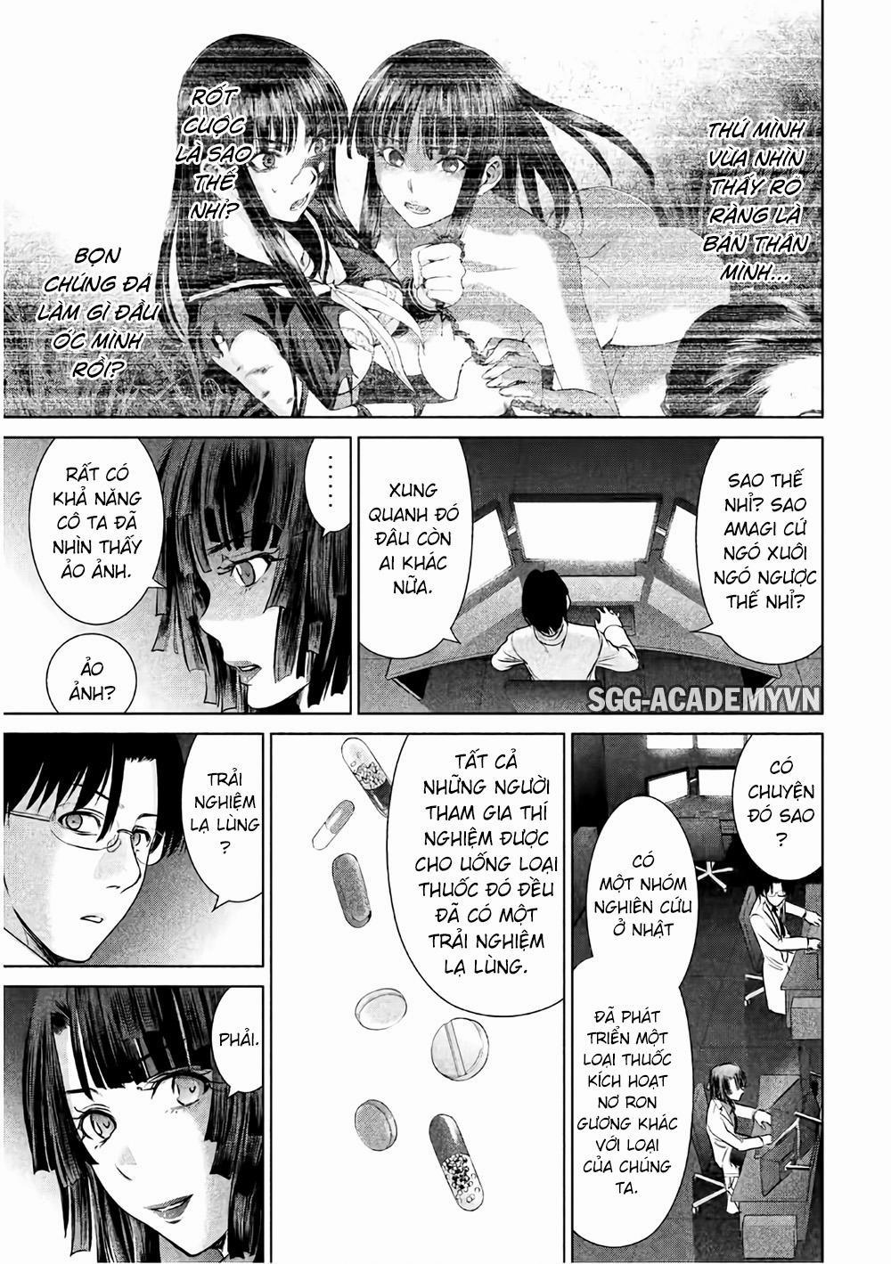 Satanophany 0 Chanpu Froid trang 6