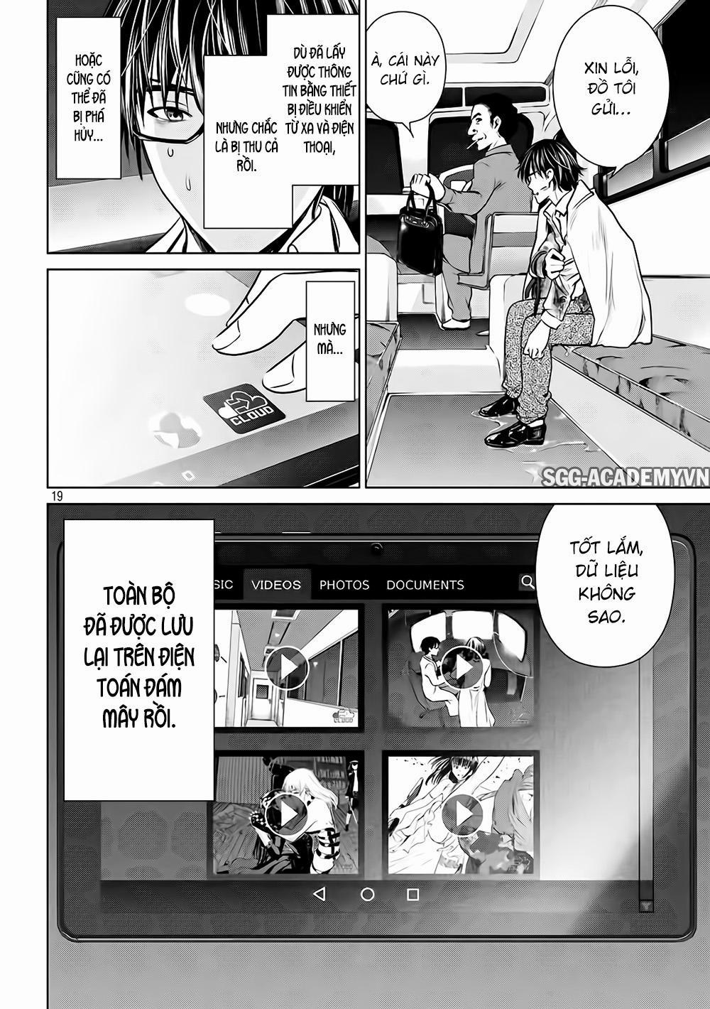 Satanophany 0 Chỉ hai người trang 21