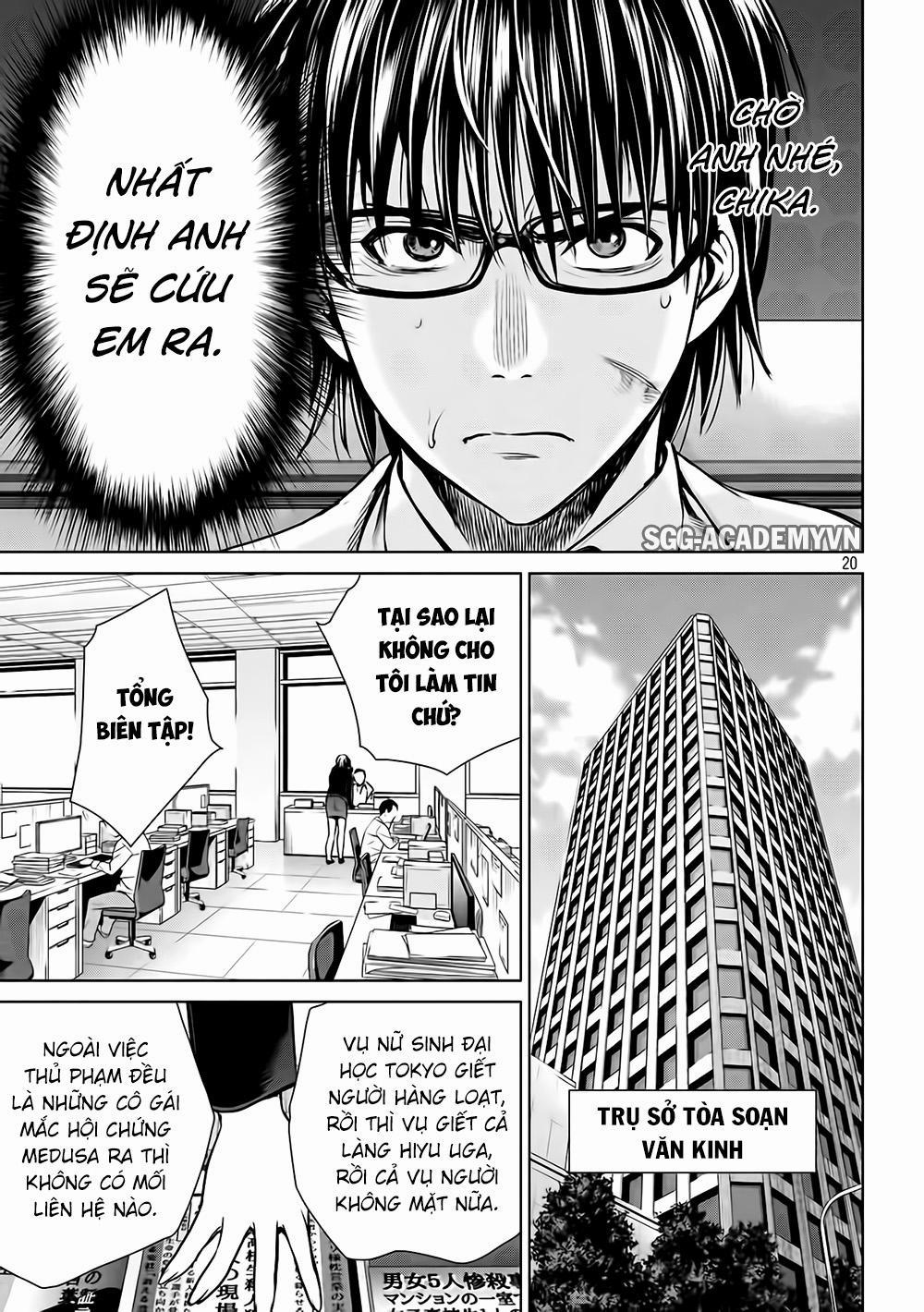 Satanophany 0 Chỉ hai người trang 22