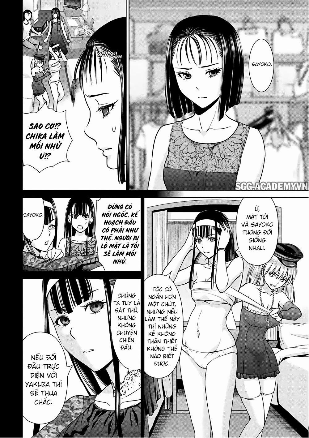 Satanophany 0 Chúa c** trang 15