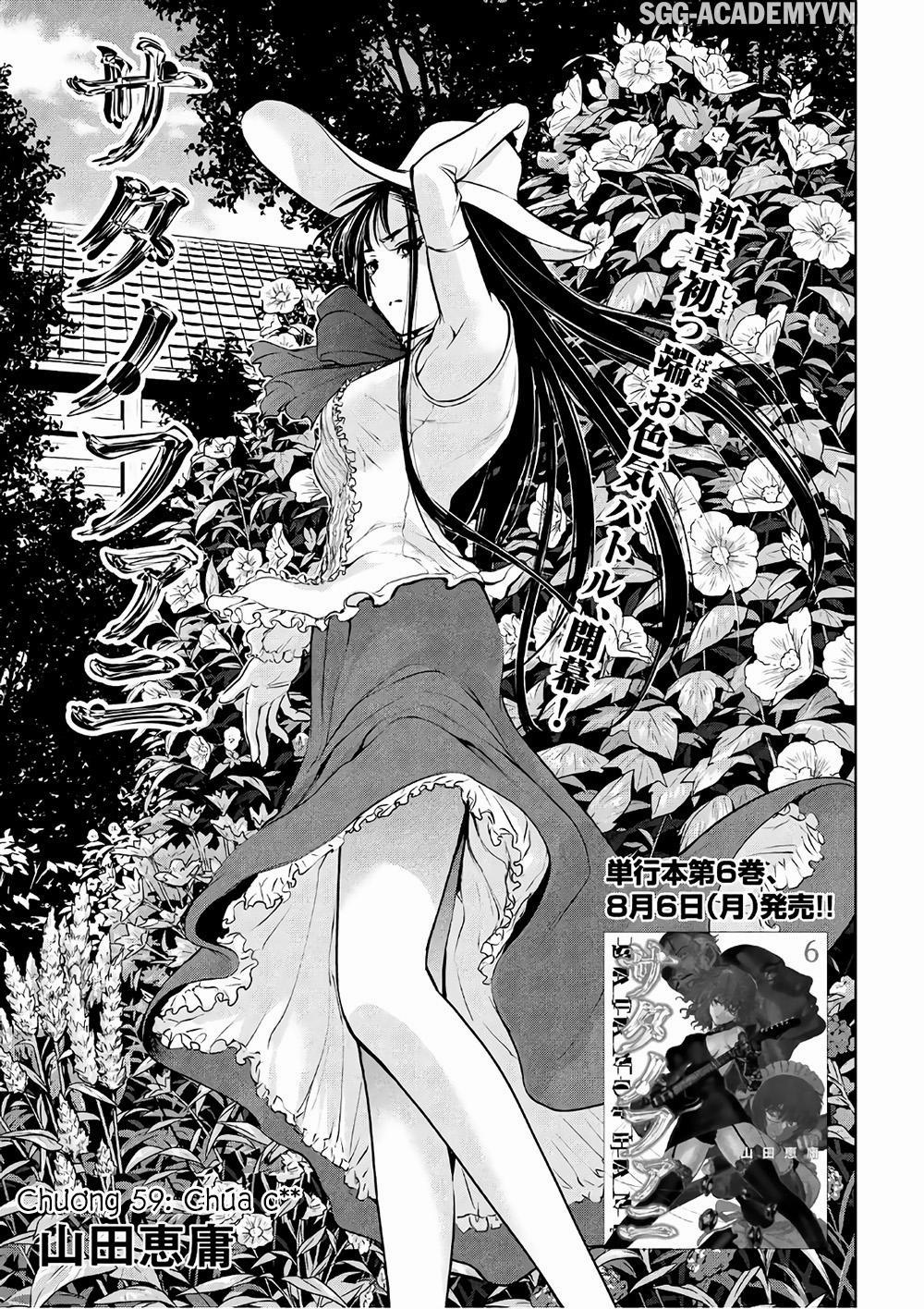 Satanophany 0 Chúa c** trang 2