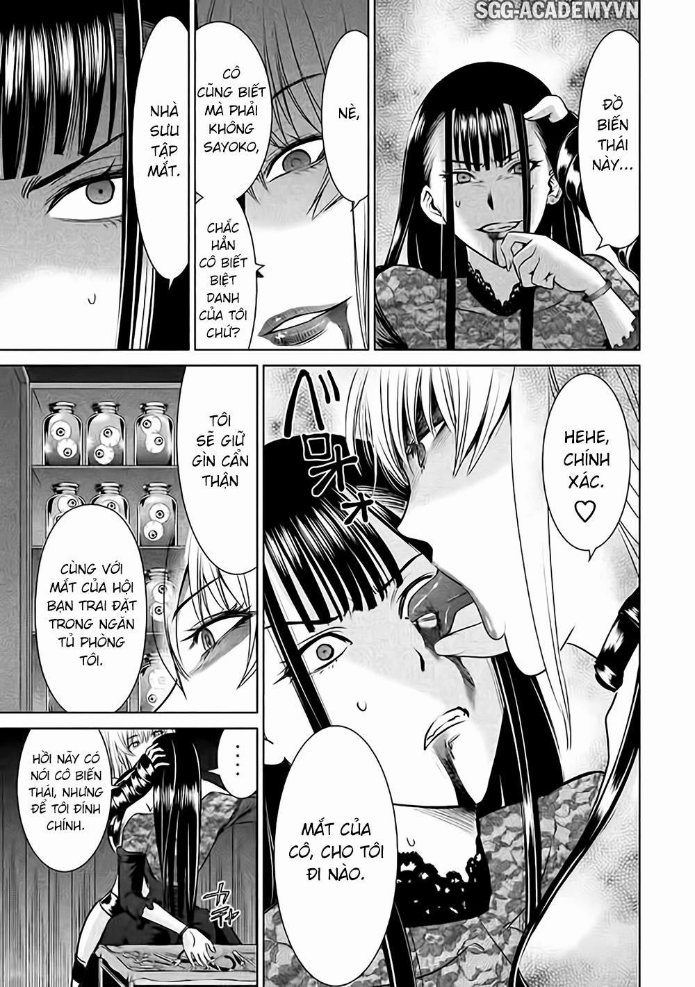 Satanophany 0 Chứng kiến trang 12