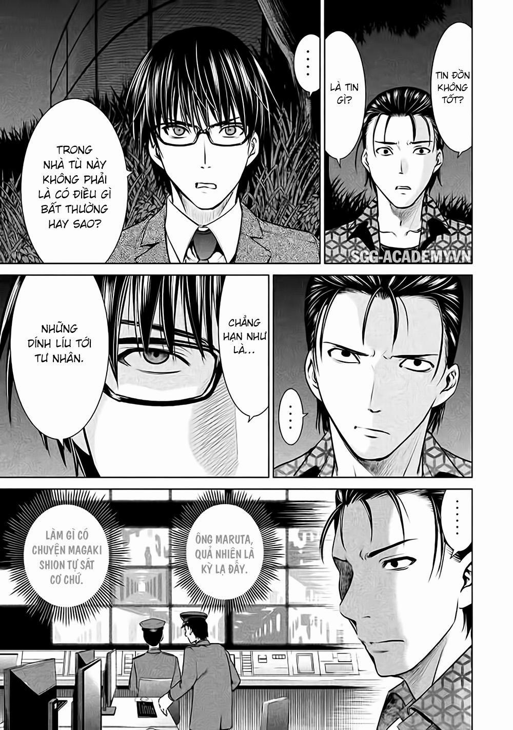 Satanophany 0 Chứng kiến trang 6