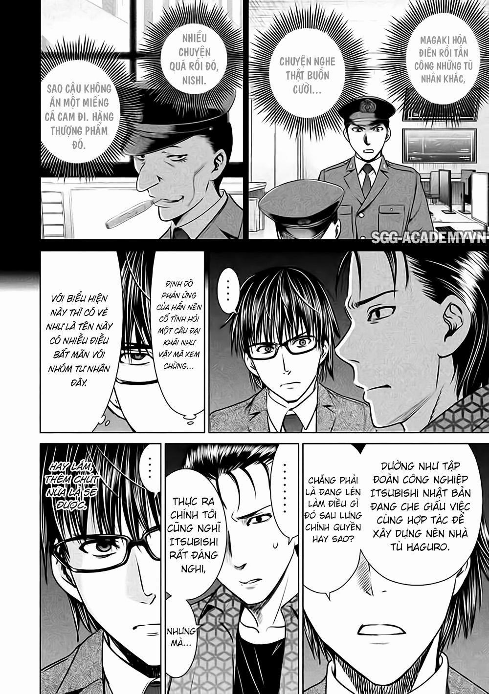 Satanophany 0 Chứng kiến trang 7