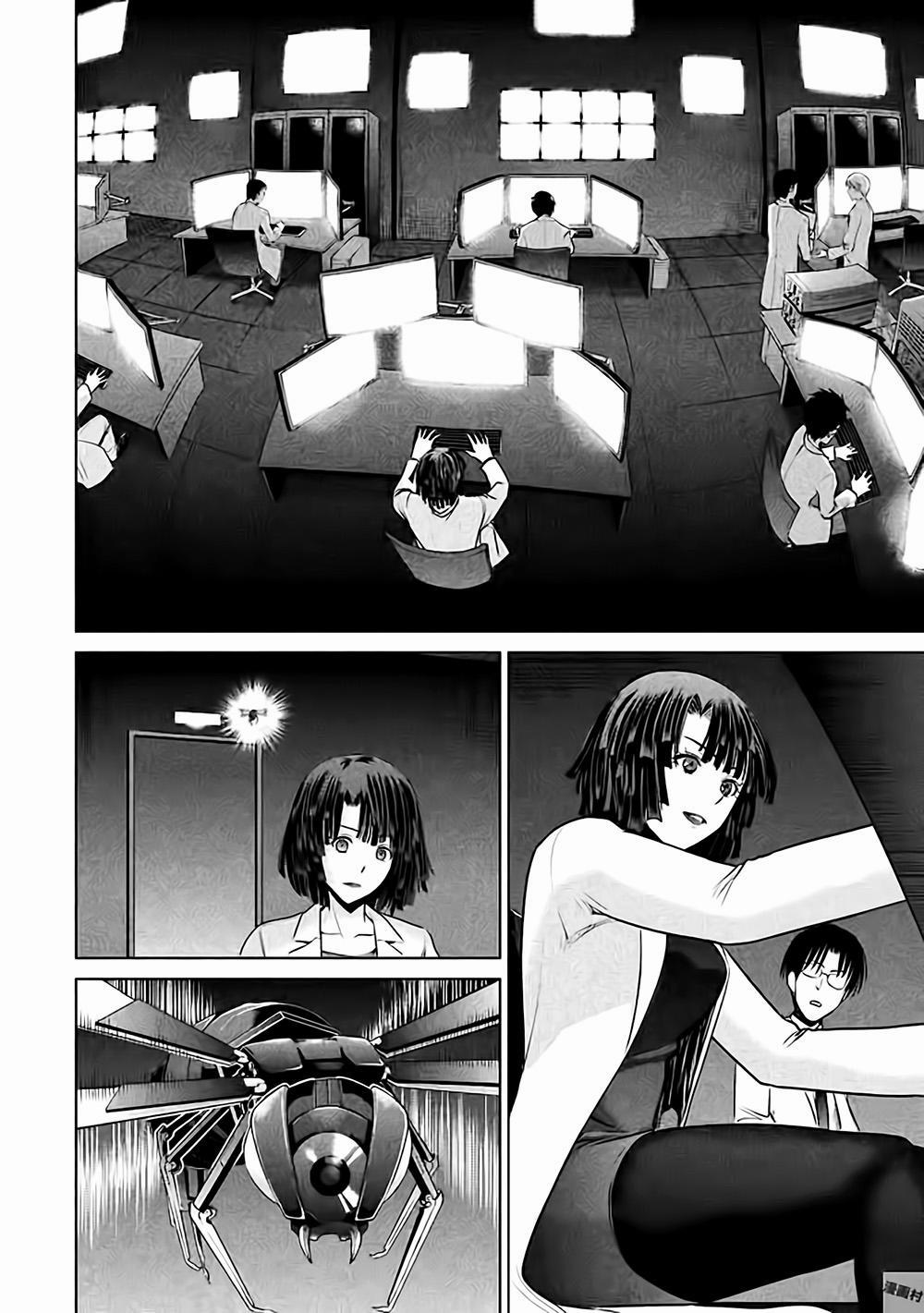 Satanophany 0 Chứng kiến trang 9