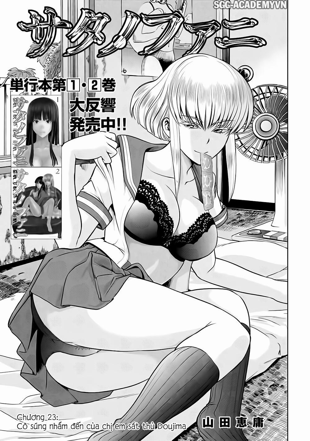 Satanophany 0 Cò súng nhắm đến của chị em sát thủ Doujima trang 3