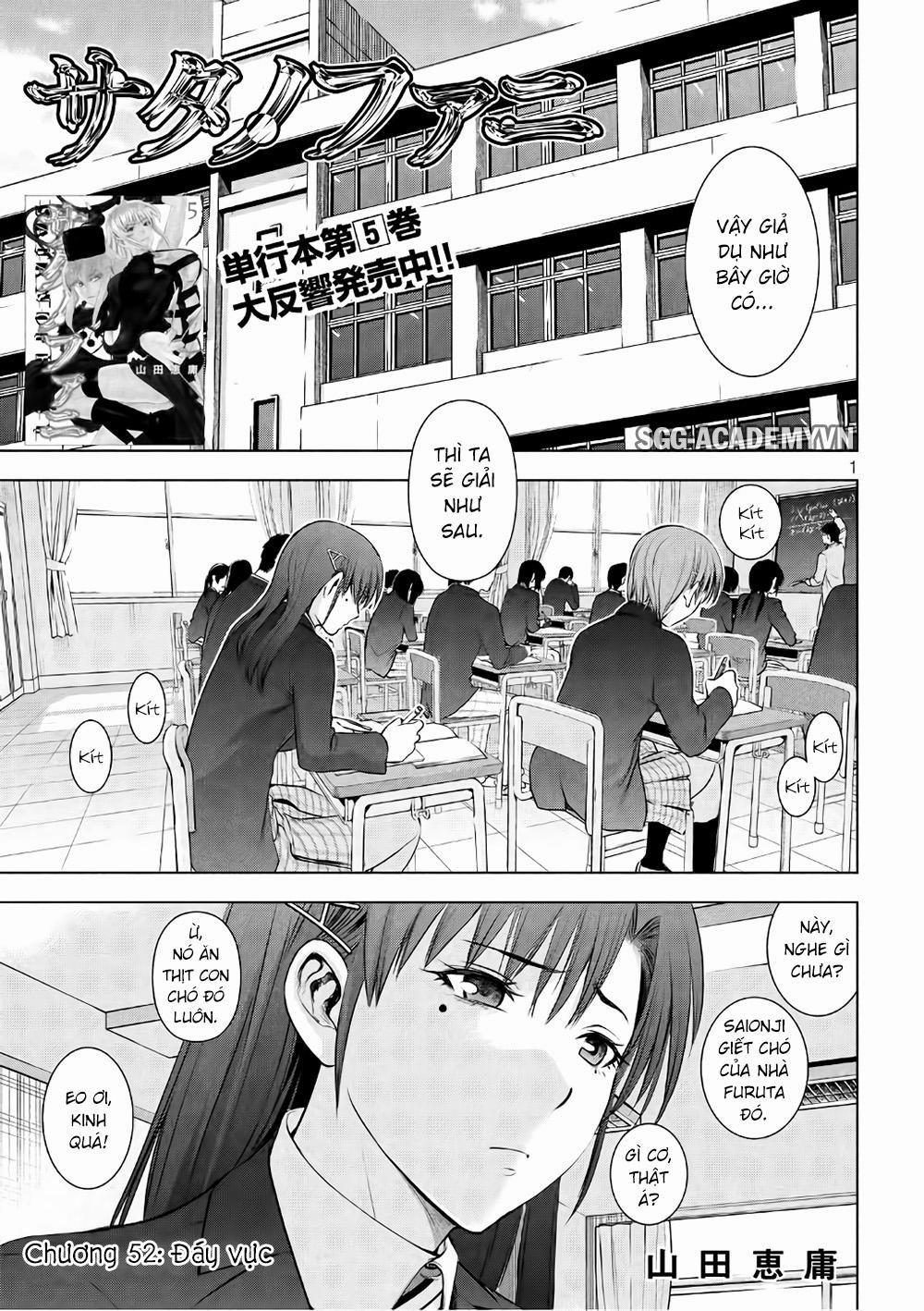 Satanophany 0 Đáy vực trang 3