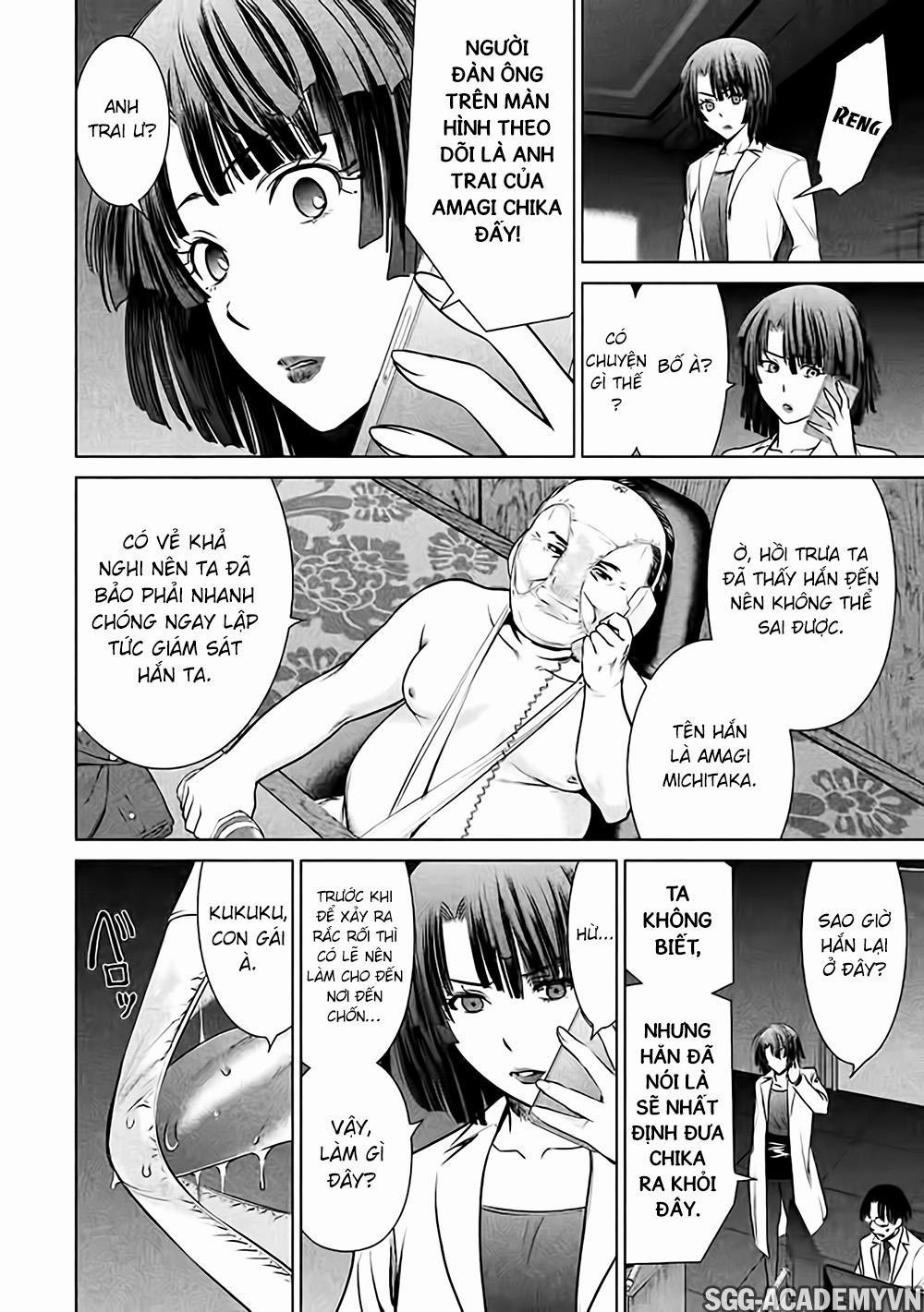 Satanophany 0 Đối diện với cảm xúc trang 5