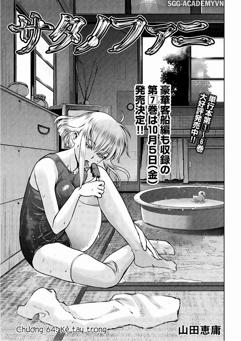 Satanophany 0 Kẻ tay trong trang 2