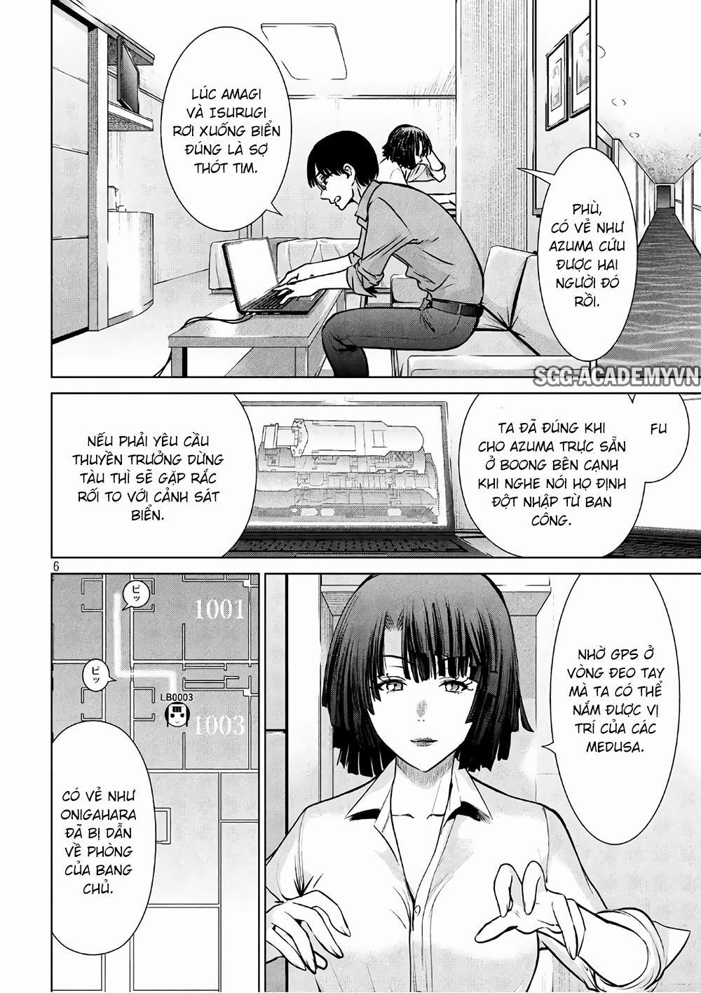 Satanophany 0 Kẻ tay trong trang 6