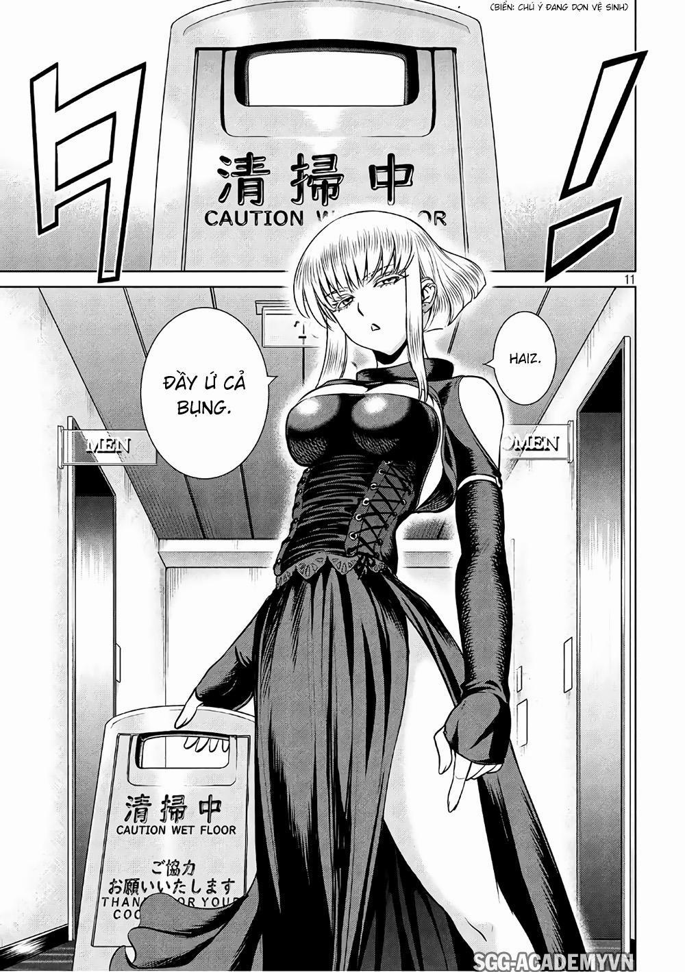 Satanophany 0 Mạng trang 12