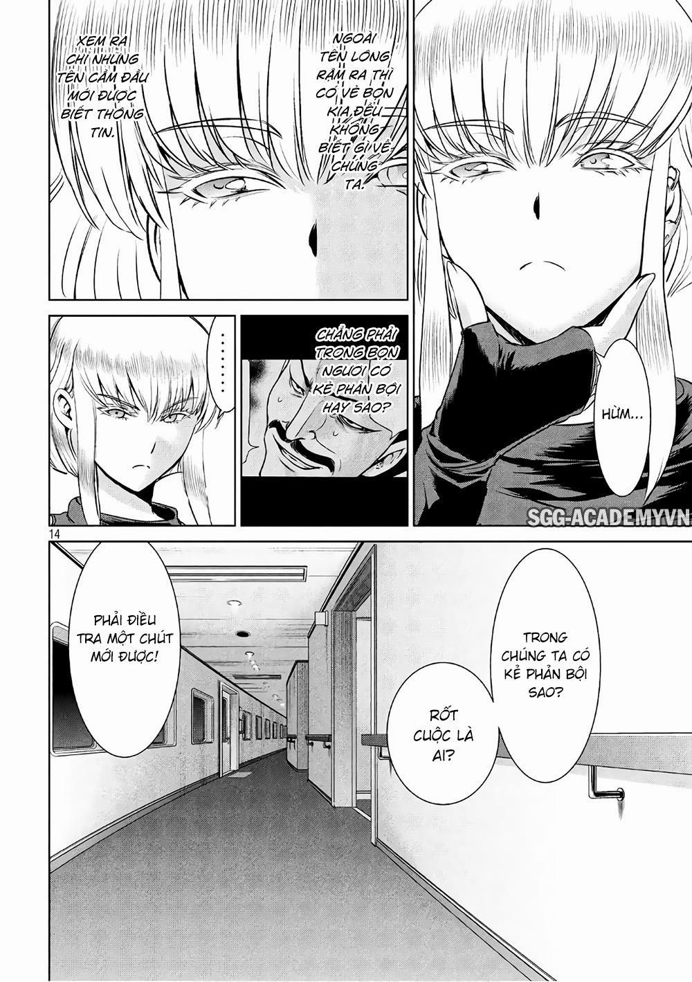 Satanophany 0 Mạng trang 14