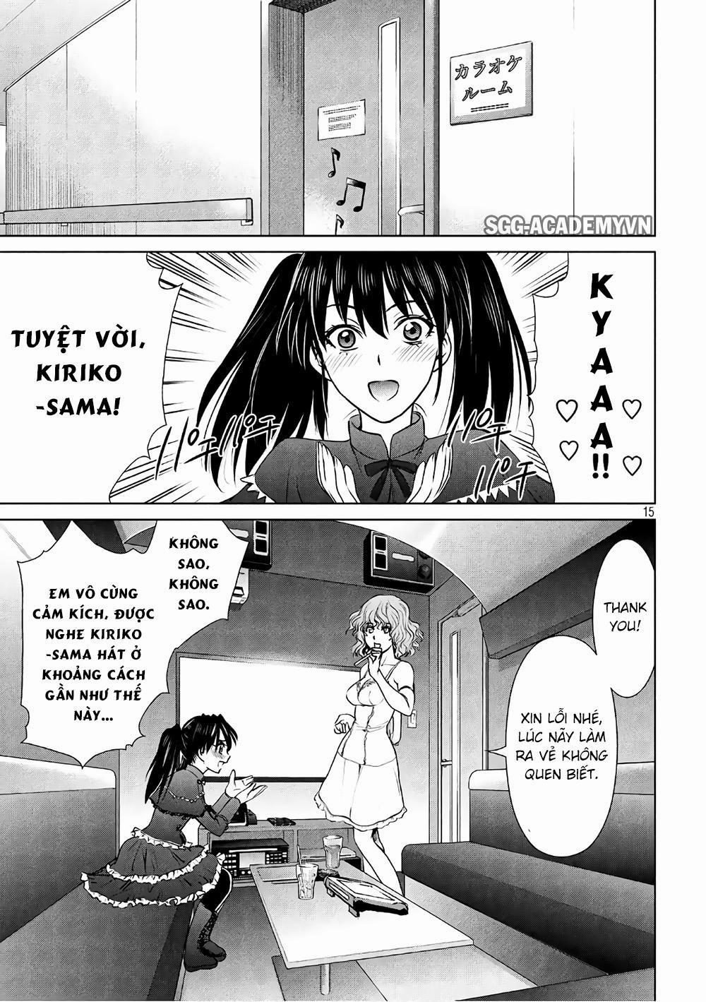 Satanophany 0 Mạng trang 15