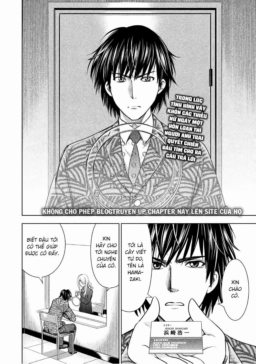 Satanophany 0 Nghịch âm trang 21