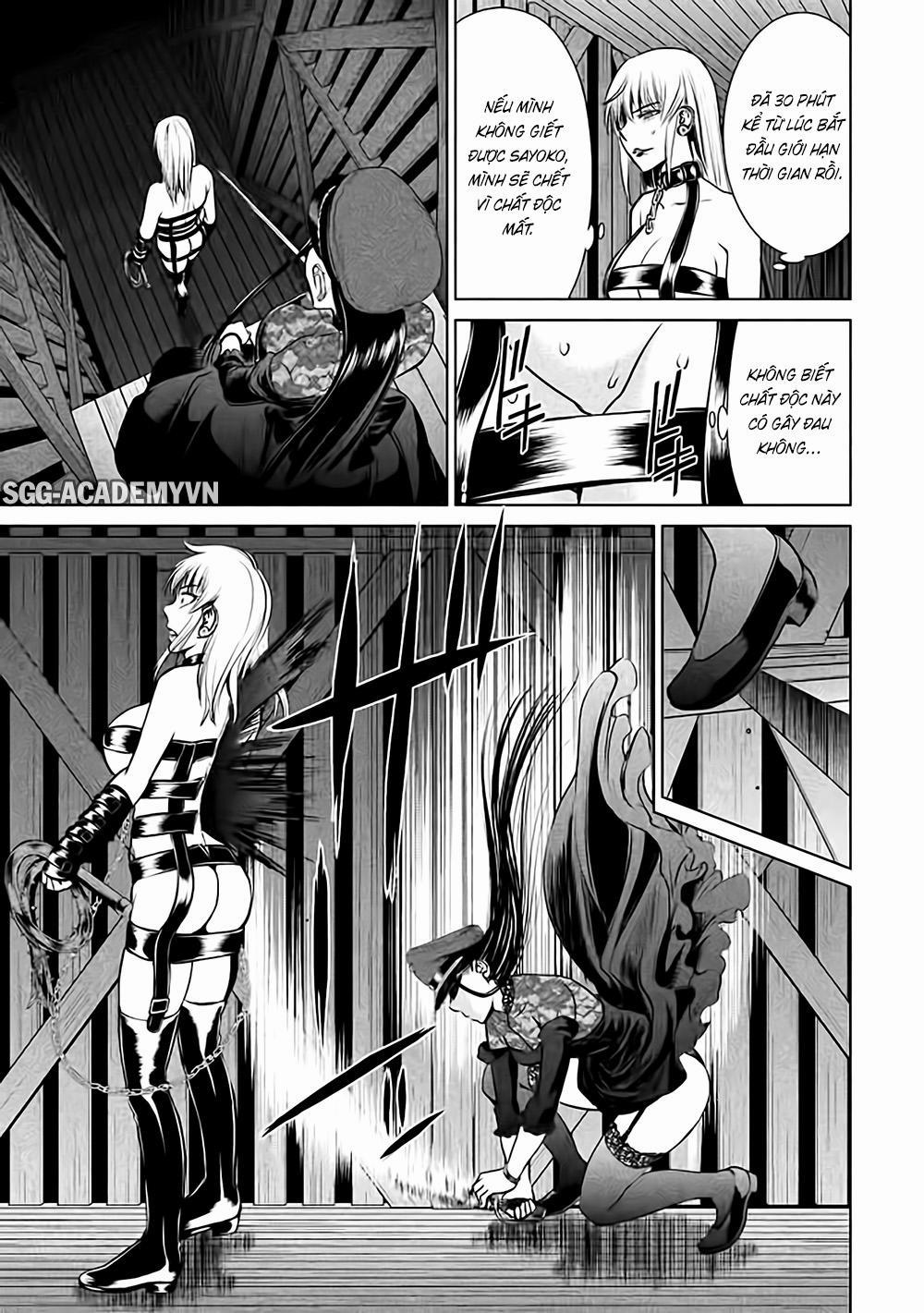 Satanophany 0 Phong cách sát nhân trang 17