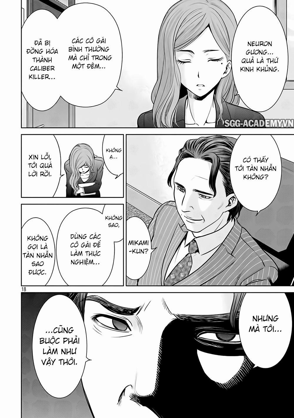 Satanophany 0 Phòng thí nghiệm của Sayoko trang 19