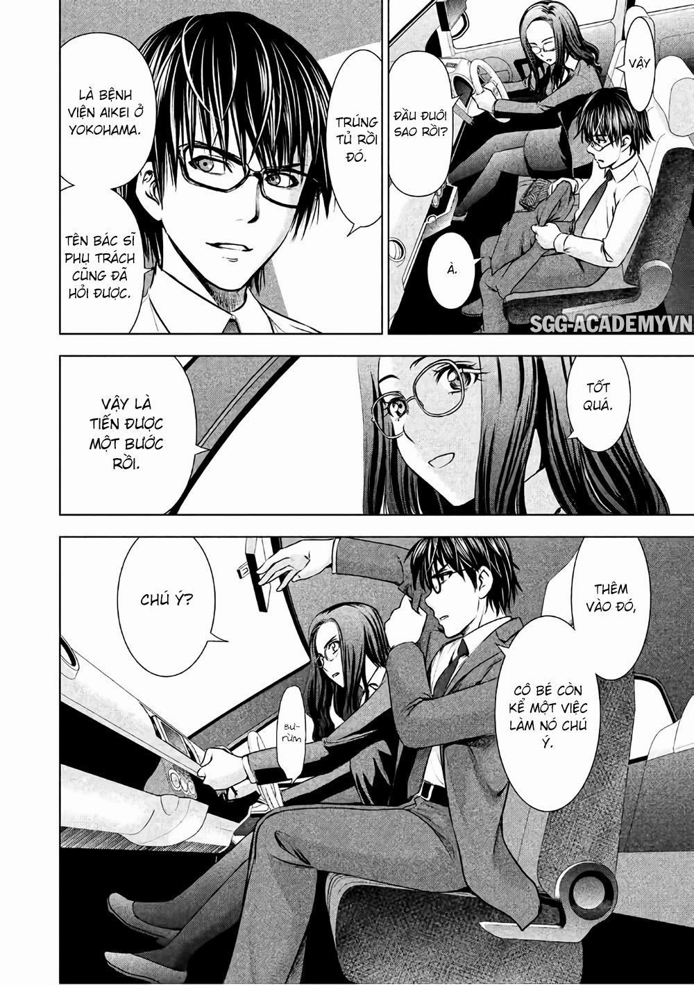 Satanophany 0 Saionji Rein trang 14