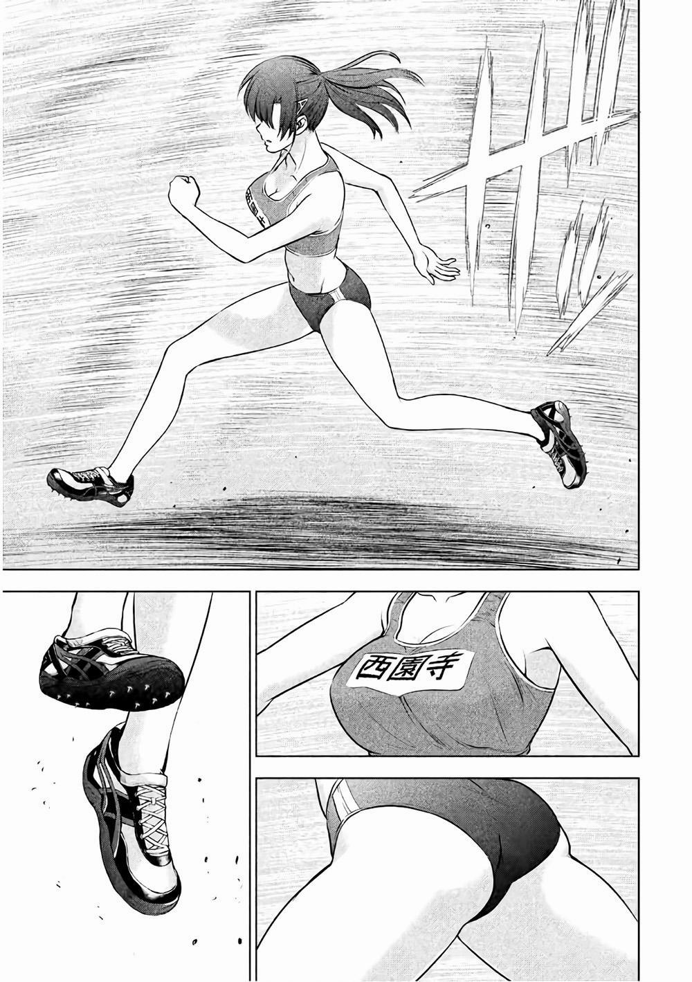 Satanophany 0 Saionji Rein trang 19