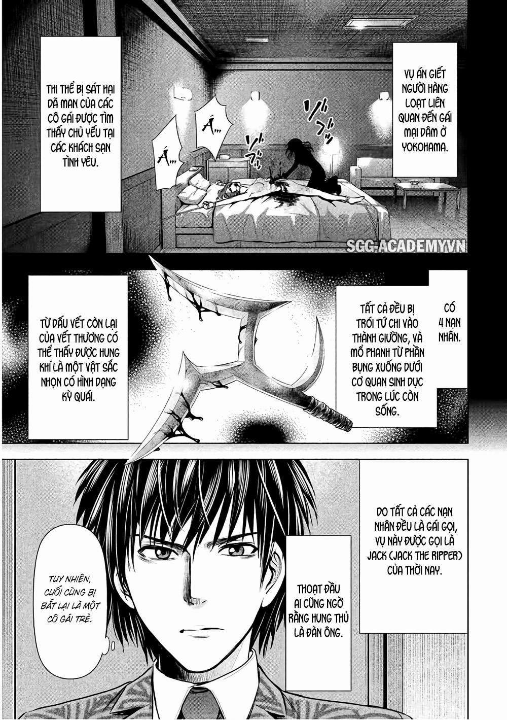 Satanophany 0 Saionji Rein trang 5