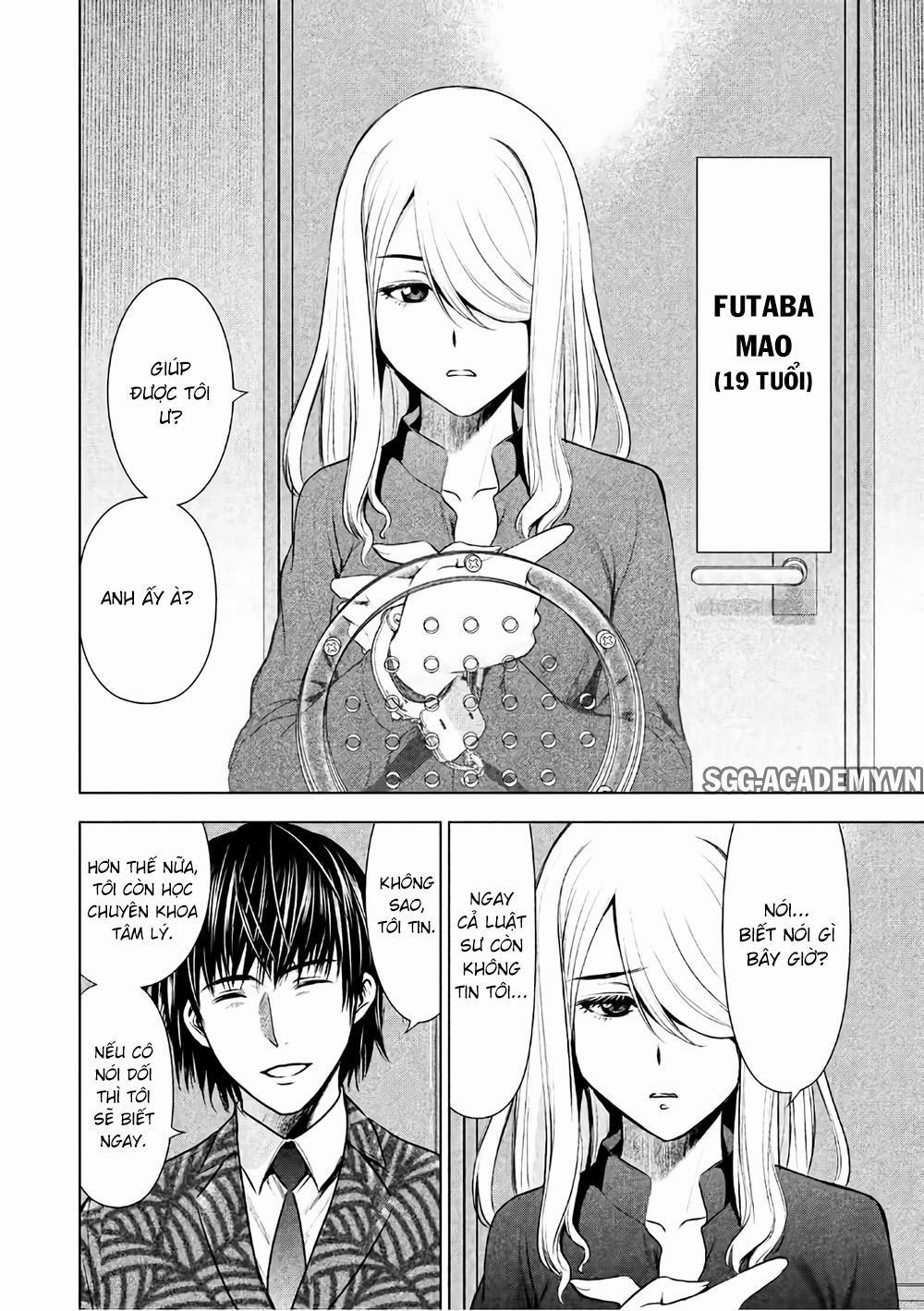 Satanophany 0 Saionji Rein trang 6