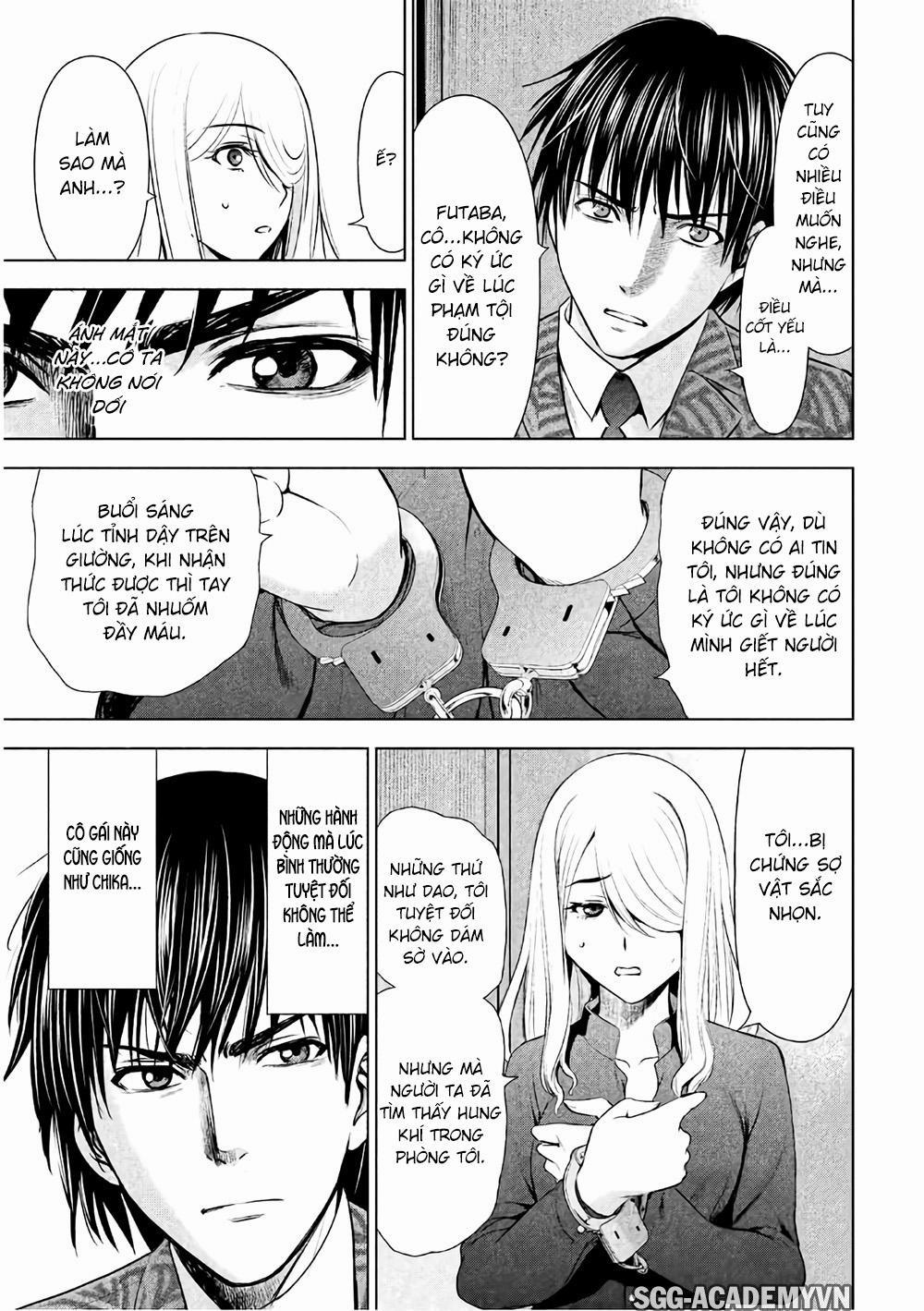 Satanophany 0 Saionji Rein trang 7