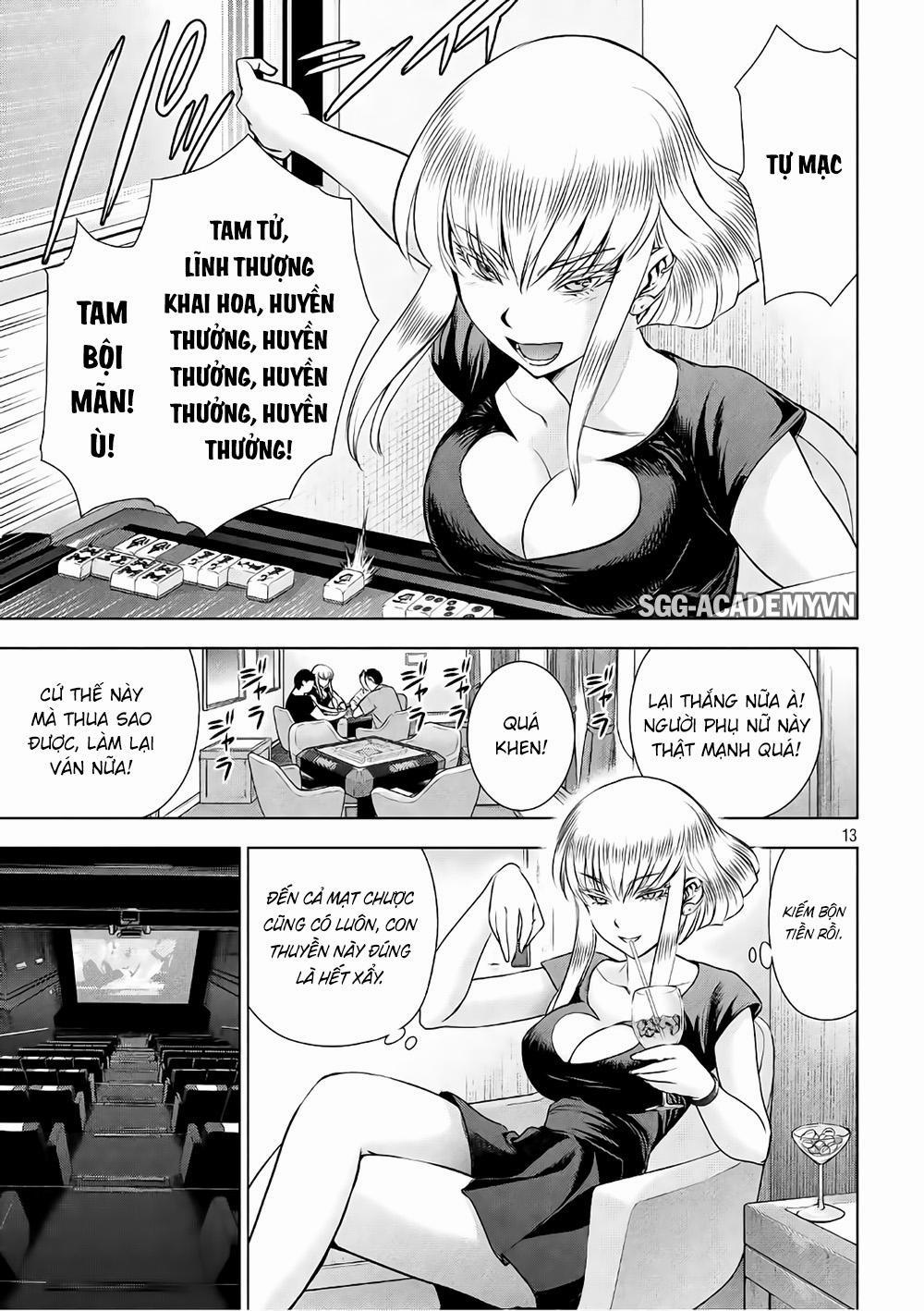 Satanophany 0 Sanctuary trang 13