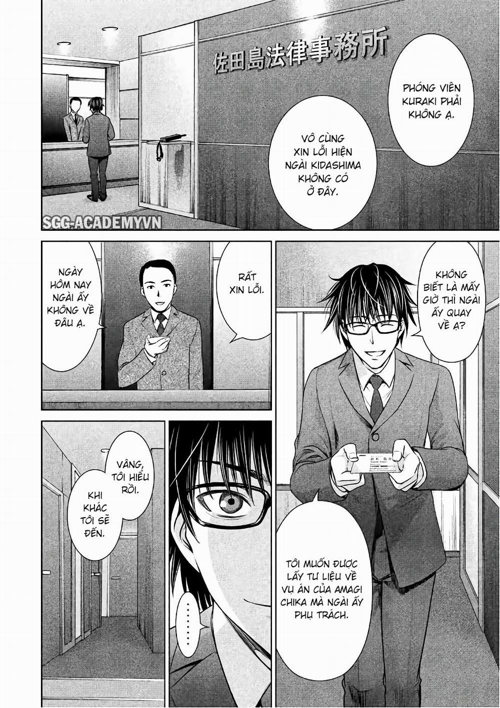 Satanophany 0 Sự công kích mới trang 3