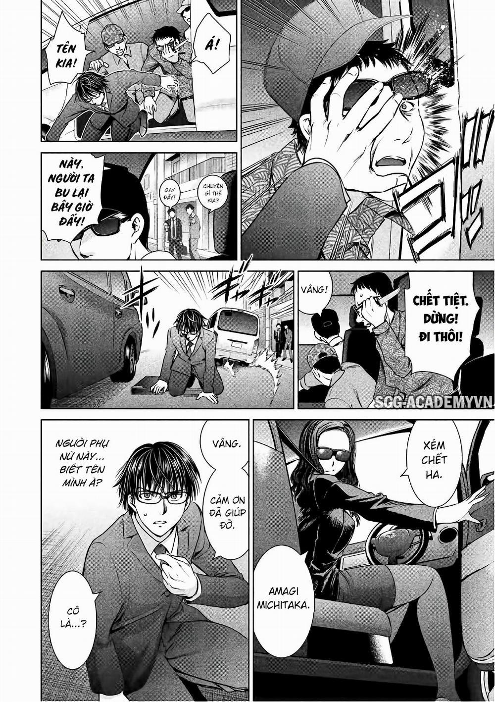 Satanophany 0 Sự công kích mới trang 7