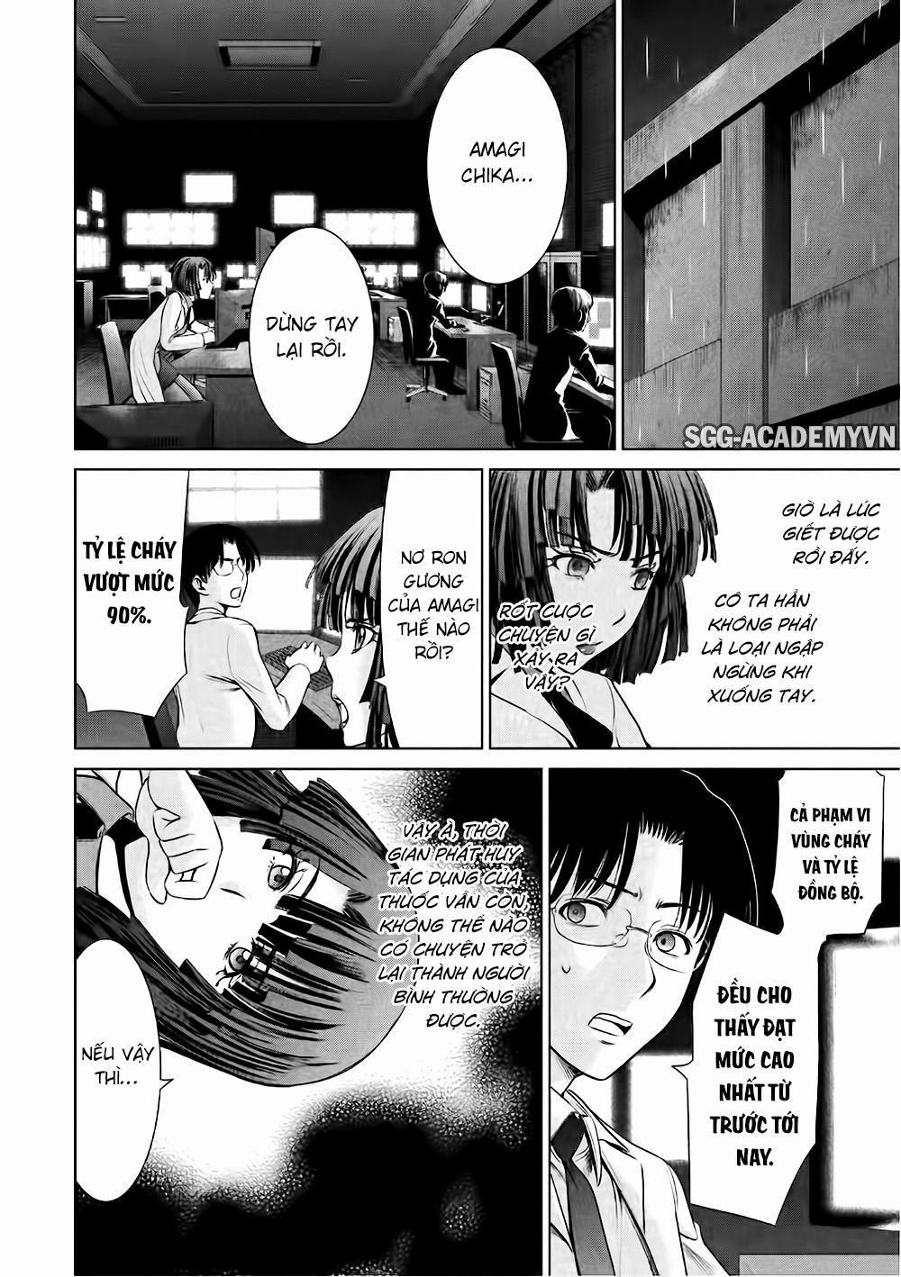 Satanophany 0 Trái tim lương thiện trang 15