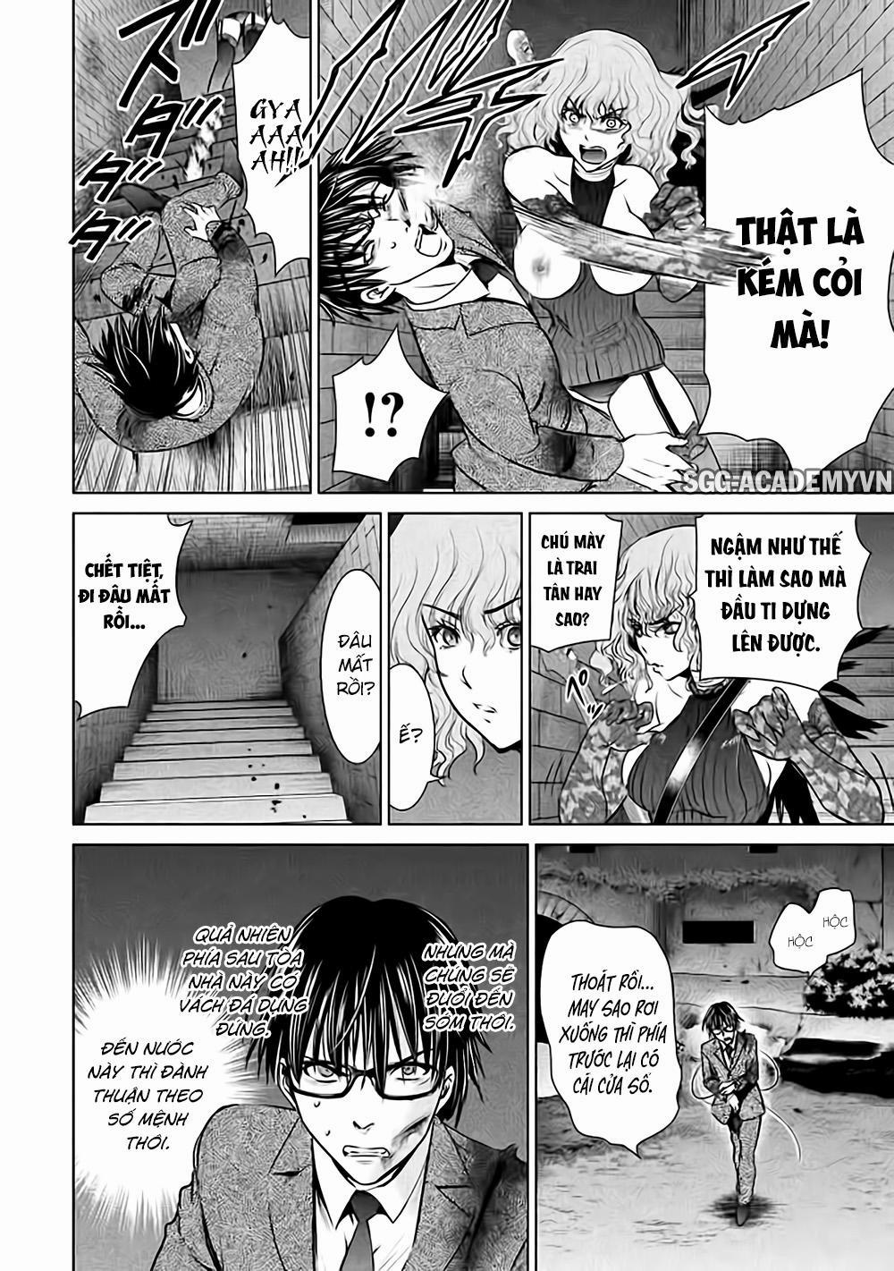 Satanophany 0 Trò chơi đuổi bắt trang 15