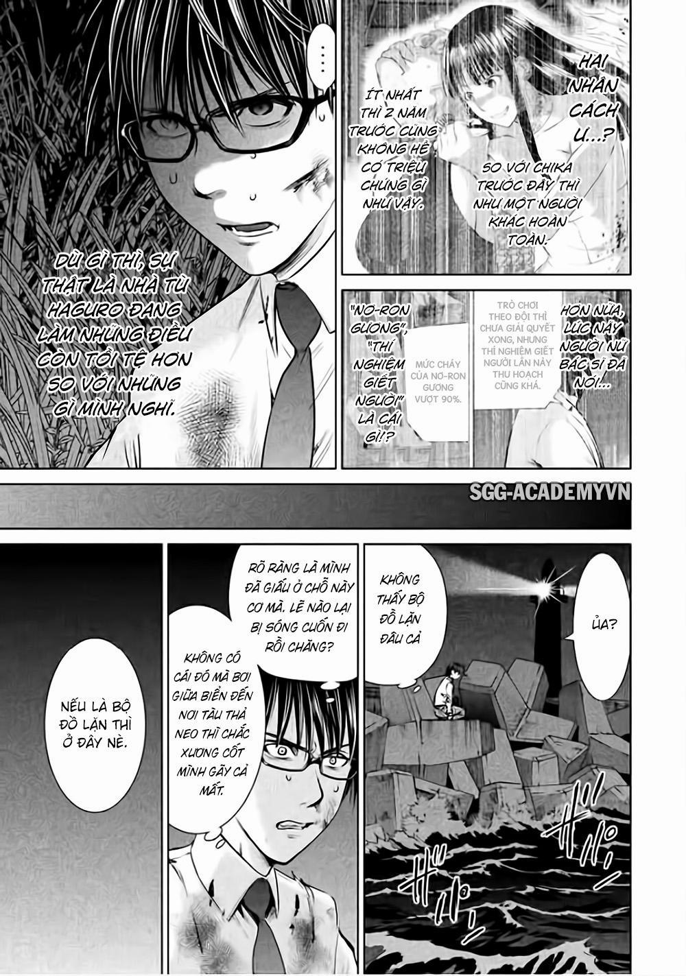 Satanophany 0 Trò chơi đuổi bắt trang 18