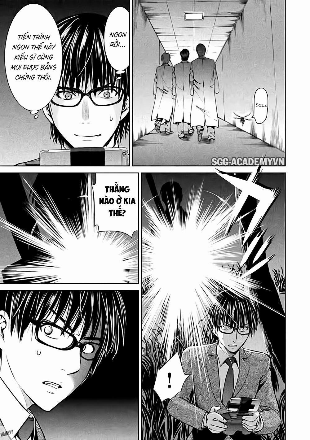 Satanophany 0 Xâm nhập những bí mật ẩn giấu trang 12