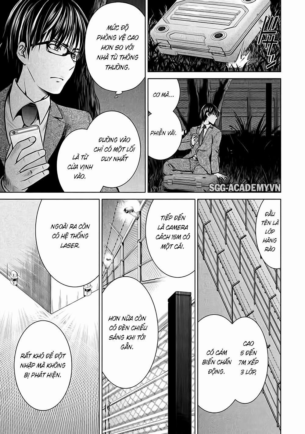 Satanophany 0 Xâm nhập những bí mật ẩn giấu trang 5