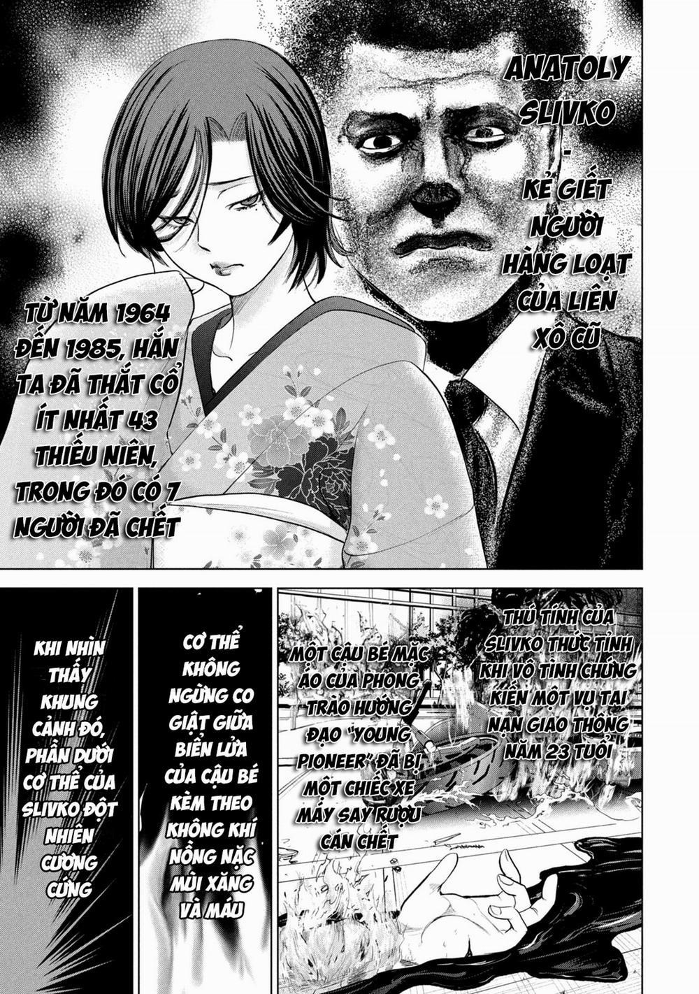 Satanophany 217 trang 12