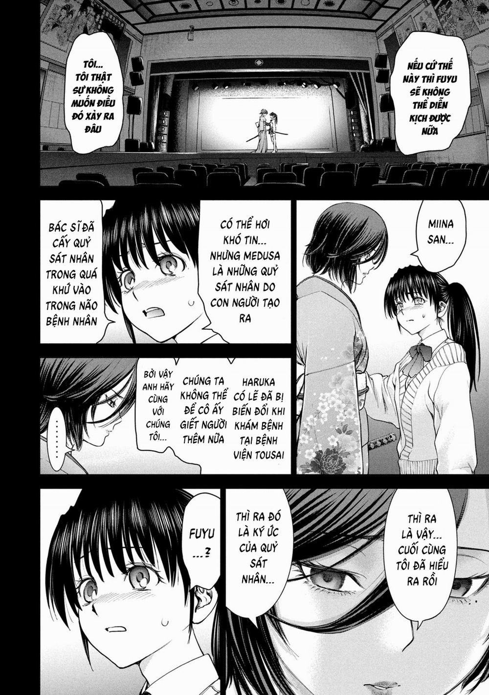 Satanophany 217 trang 3