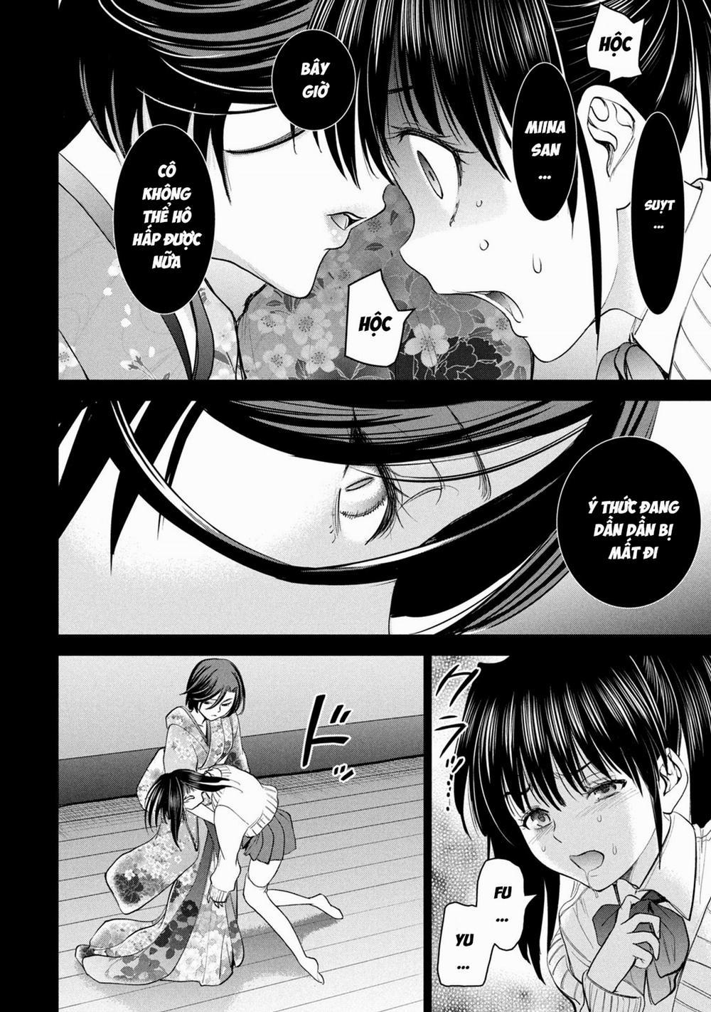 Satanophany 217 trang 7