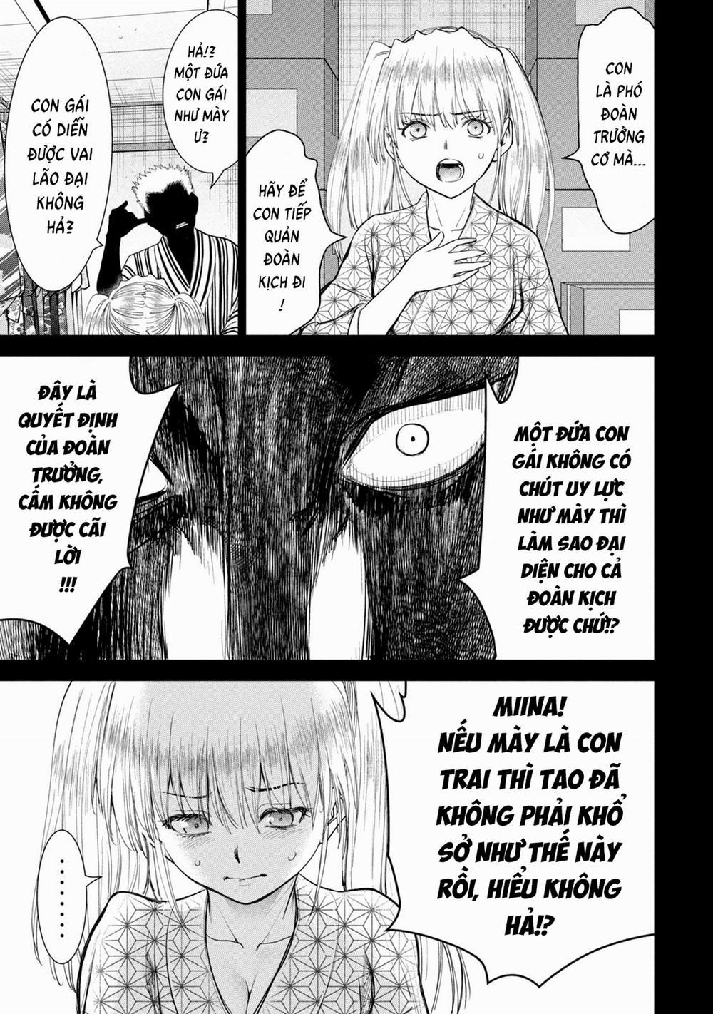 Satanophany 218 trang 11