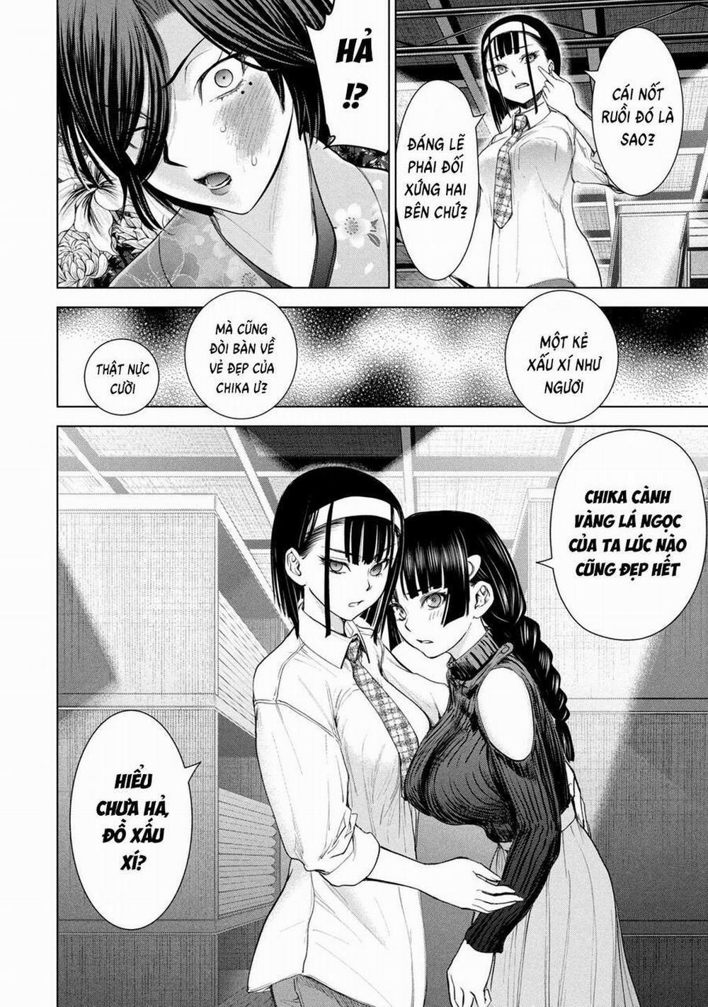 Satanophany 220 trang 20