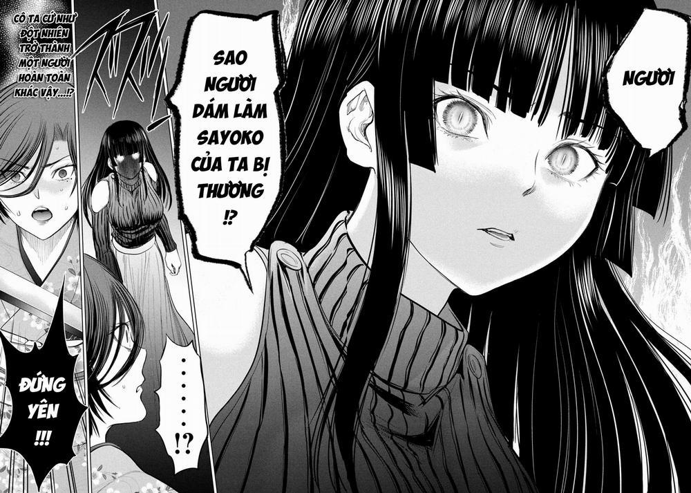 Satanophany 221 trang 11