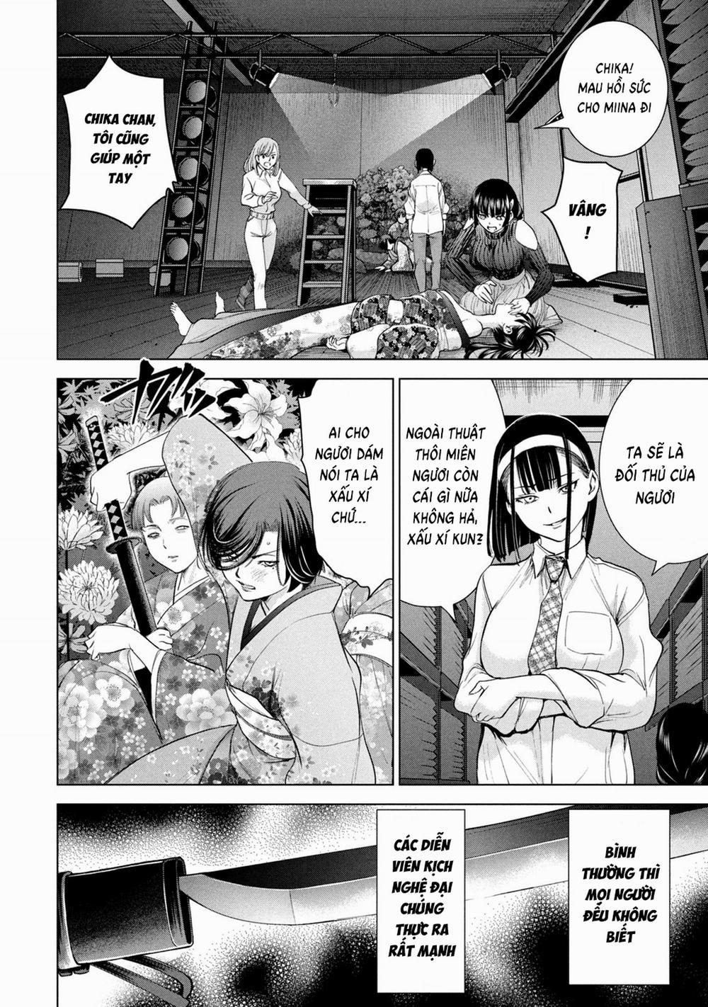 Satanophany 221 trang 3