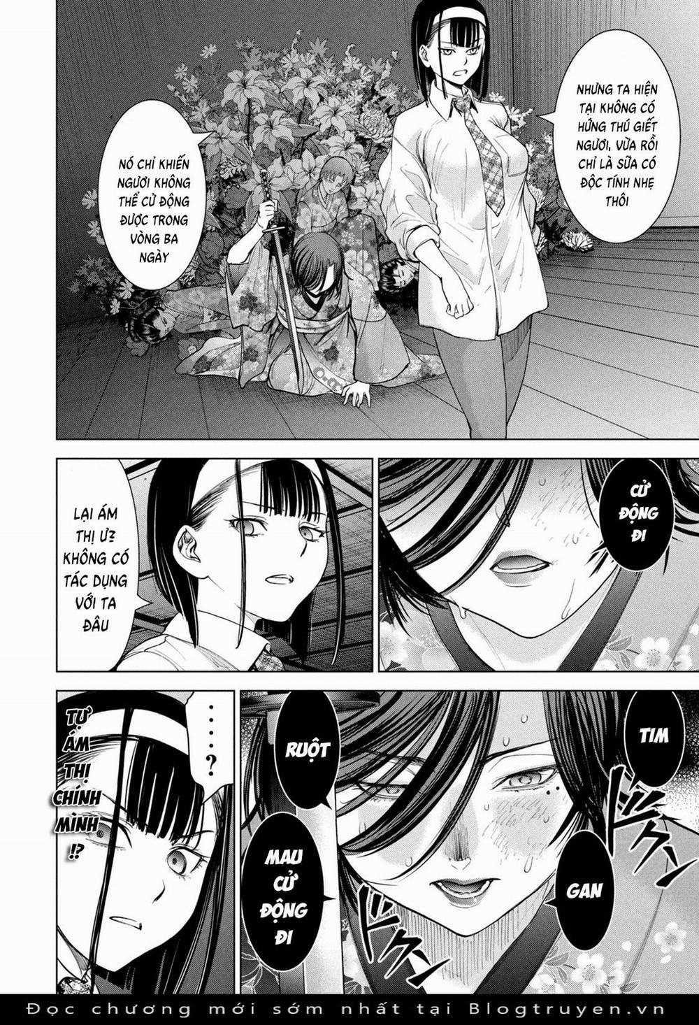 Satanophany 221 trang 7