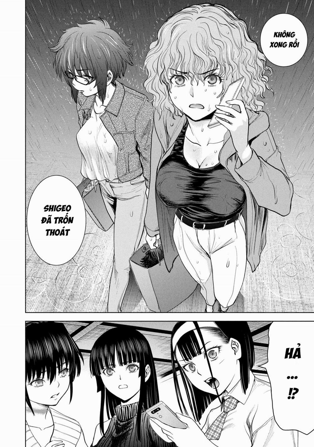 Satanophany 222 trang 15