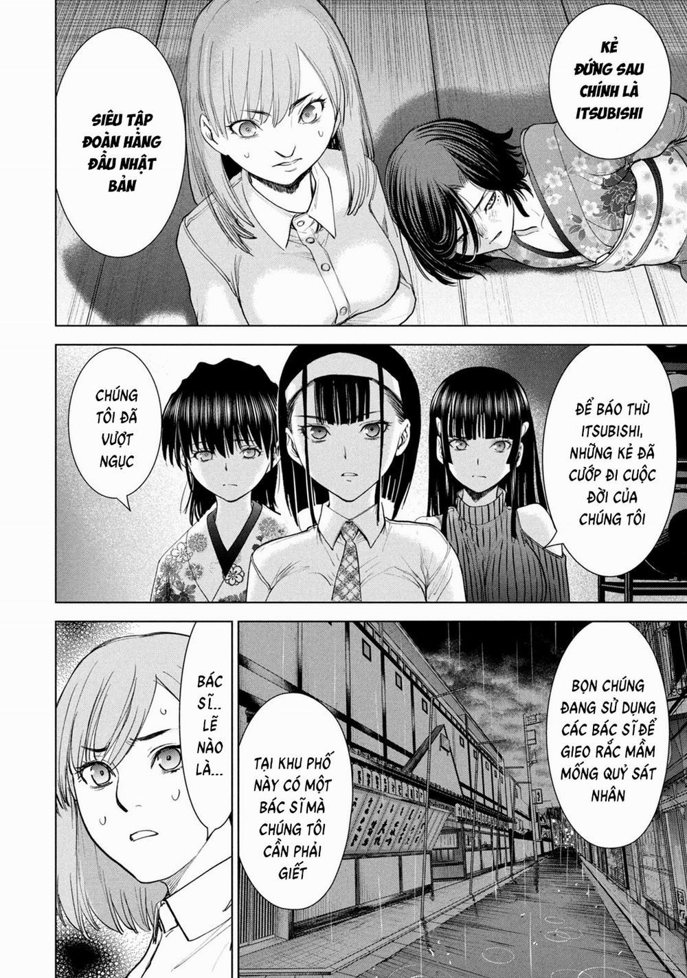 Satanophany 222 trang 7