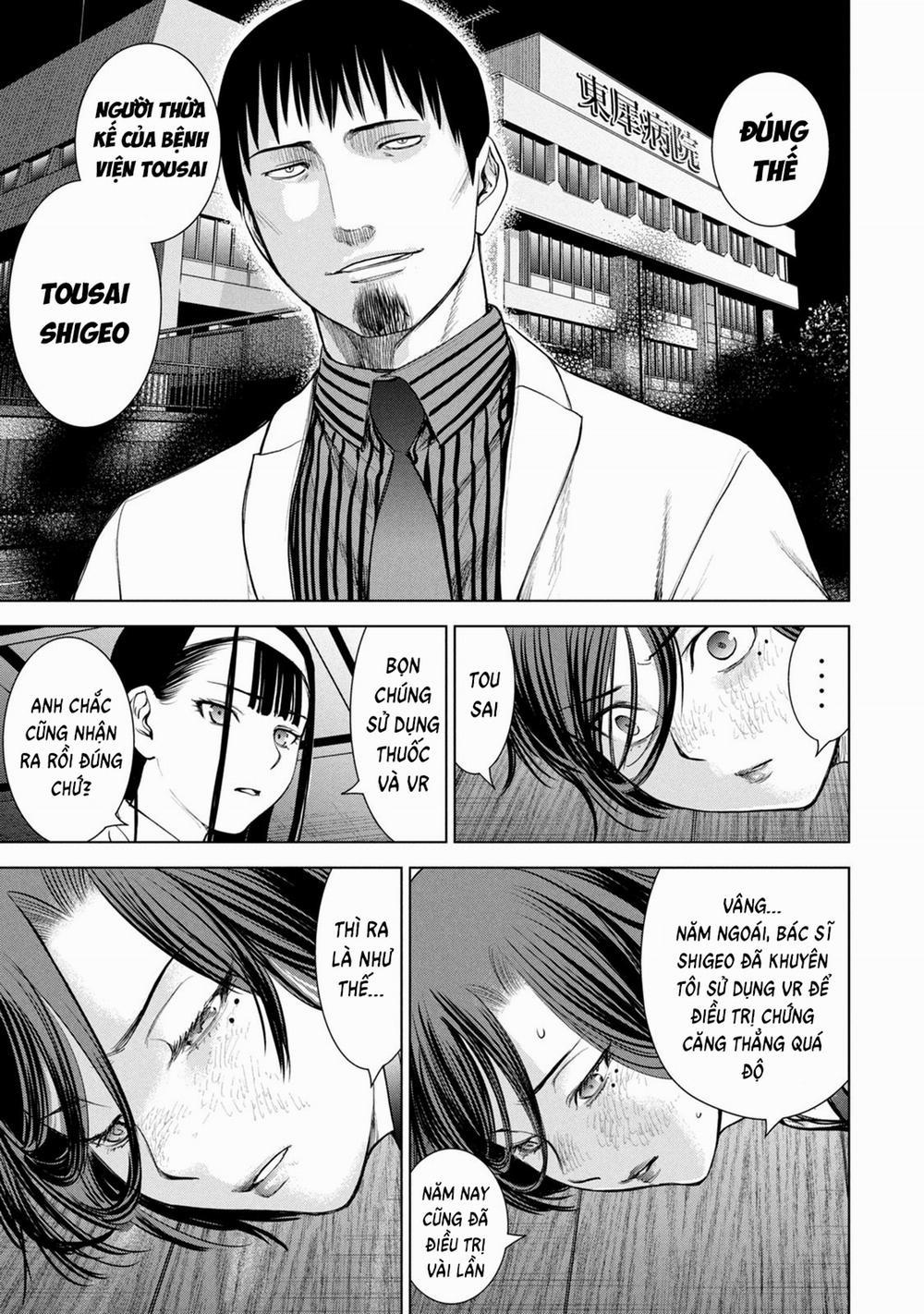 Satanophany 222 trang 8