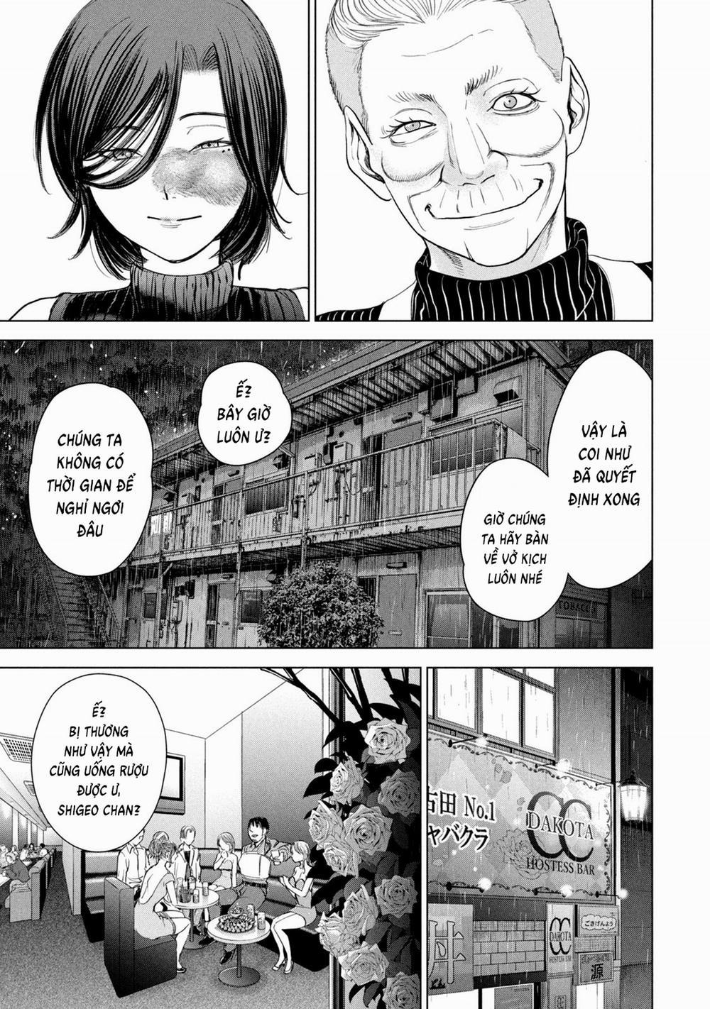 Satanophany 223 trang 19