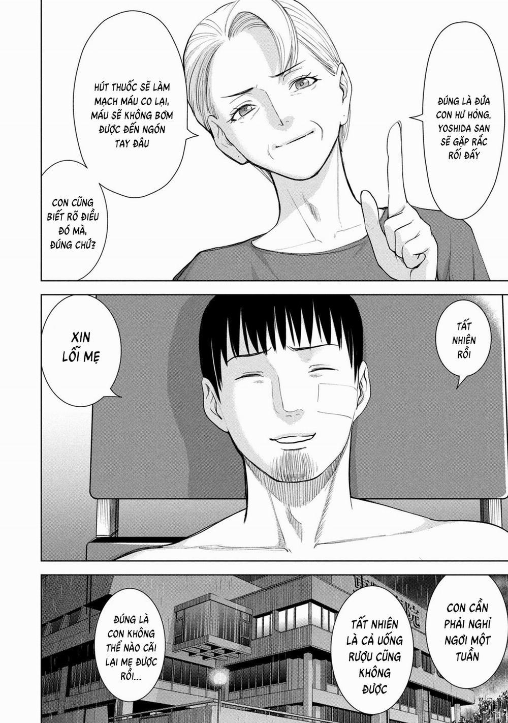 Satanophany 223 trang 5